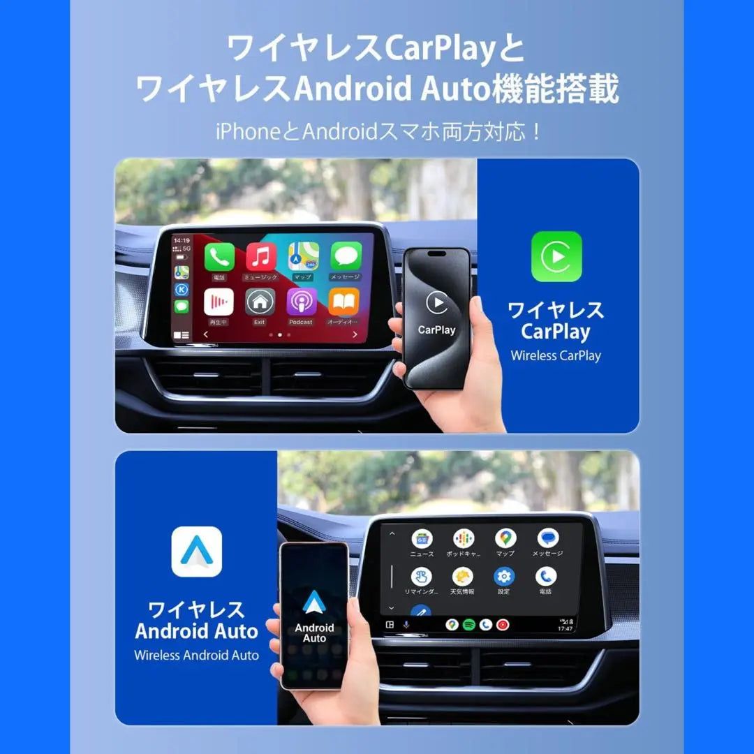 ③ Ottocast OTTOCAST CAR TV MATE MAX latest version