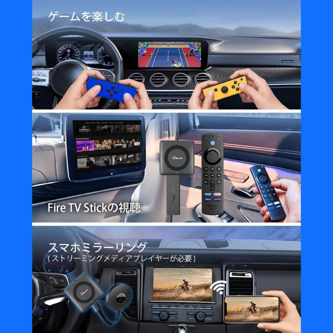 ③ Ottocast OTTOCAST CAR TV MATE MAX latest version