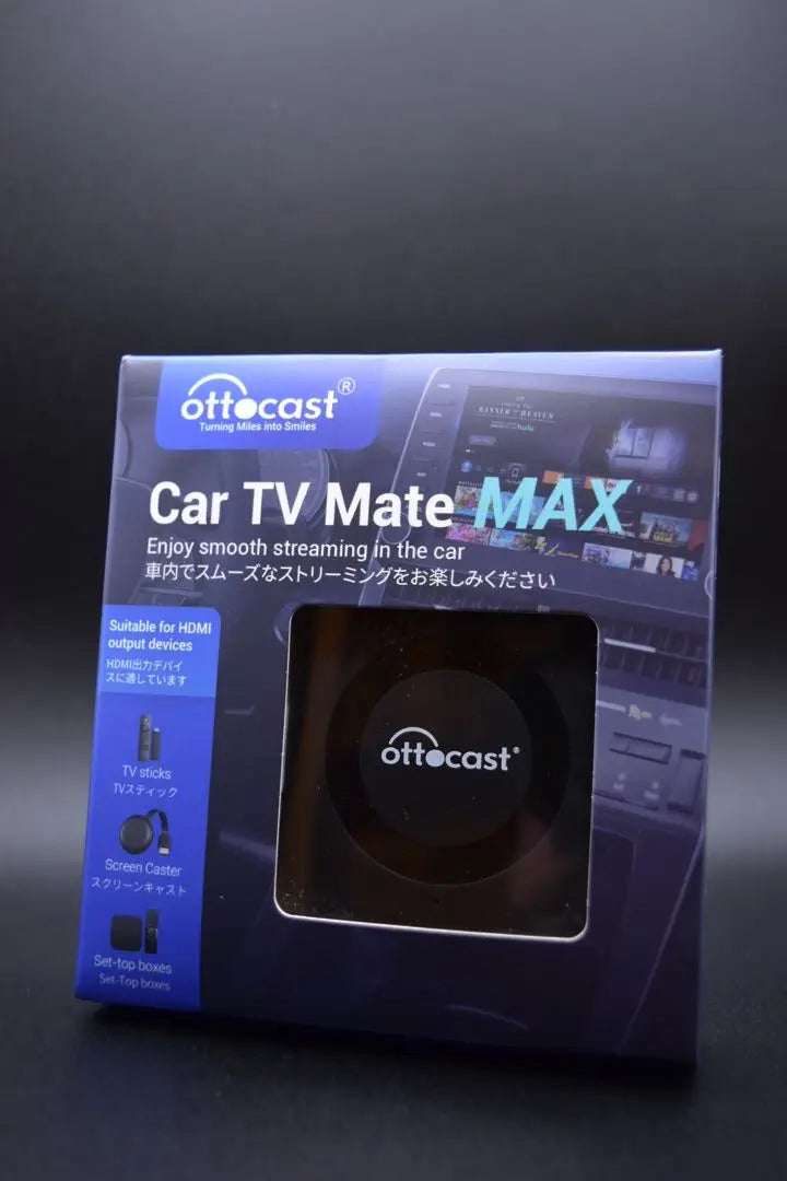 ③ Ottocast OTTOCAST CAR TV MATE MAX última versión