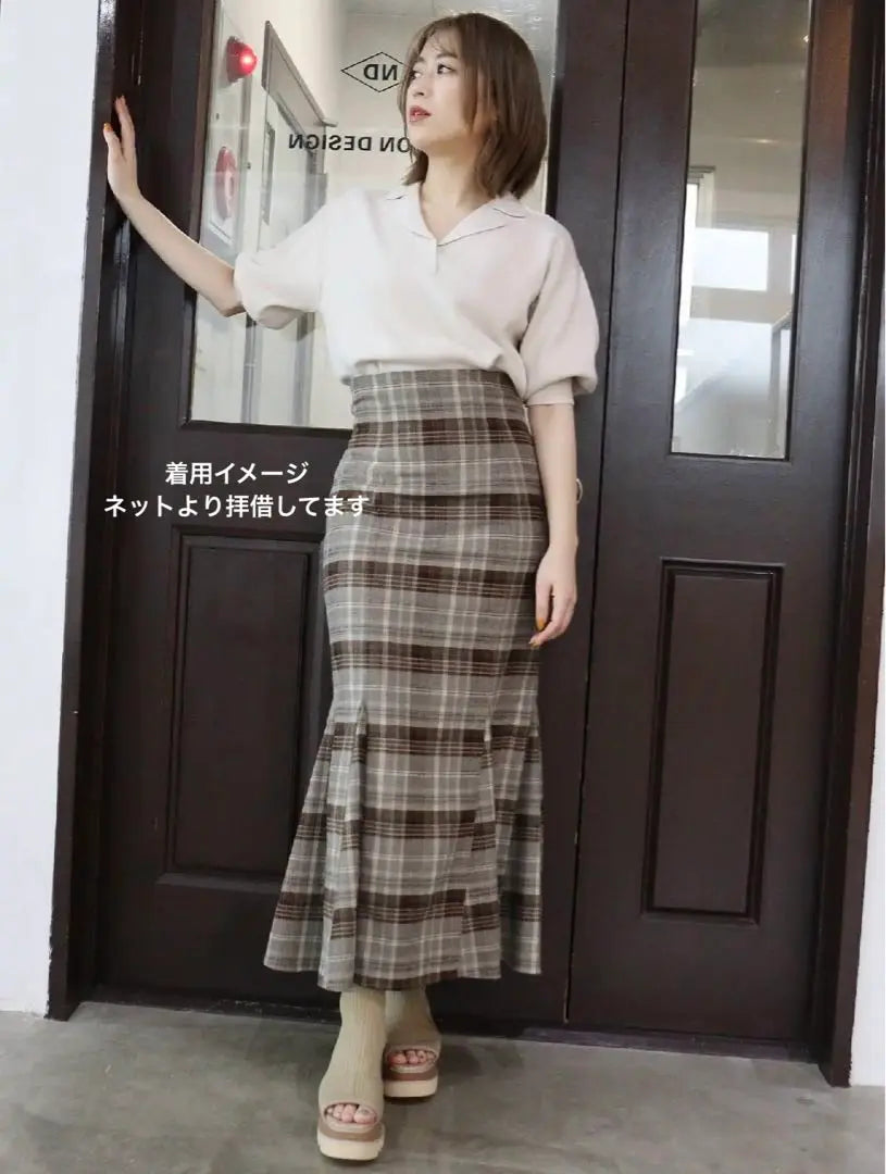 [Anonymous delivery] MURUA high waist mermaid skirt