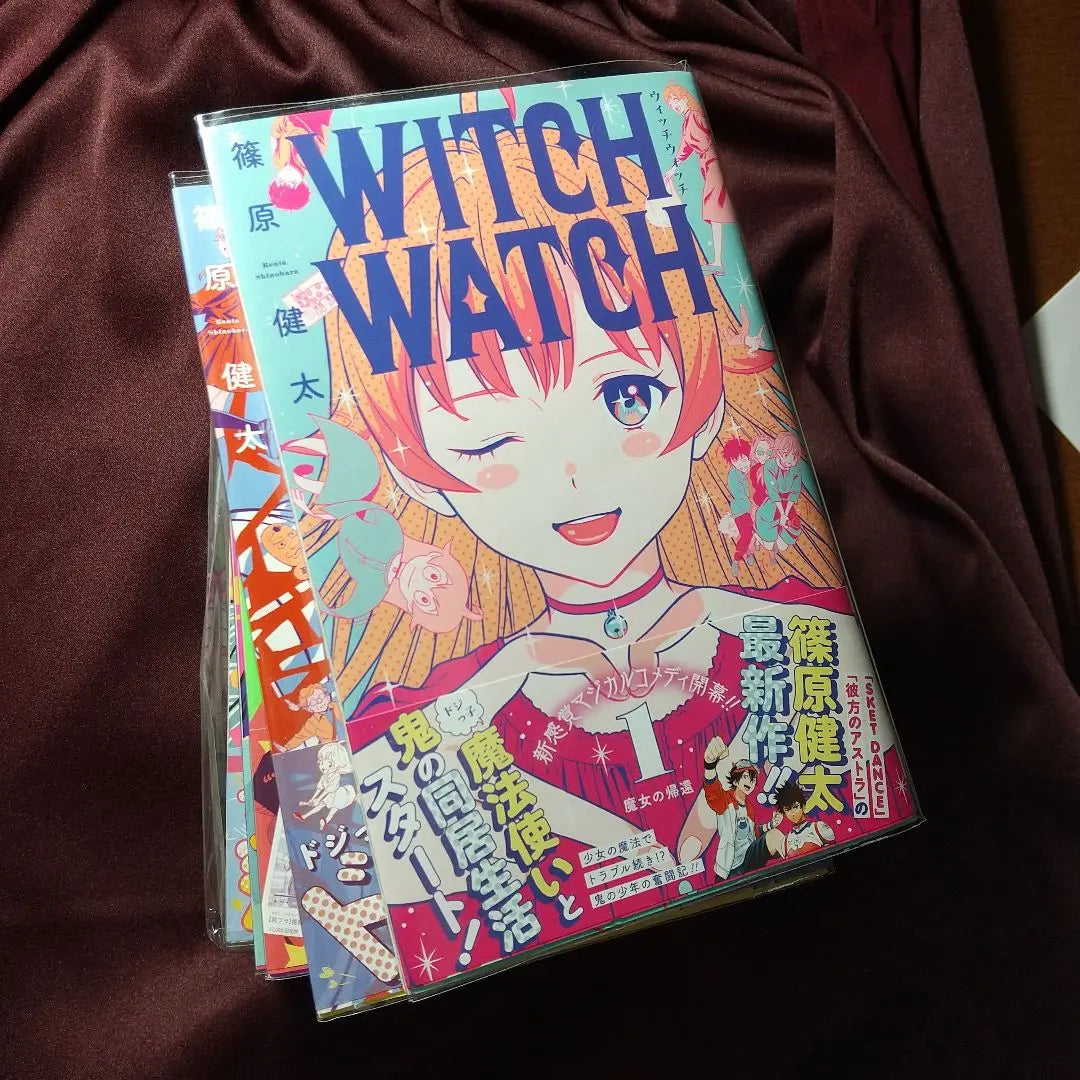 Witchwatch Volumen 1-12 SET Ventas a granel Postal | WITCHWATCH 1～12巻 SET まとめ売り ポストカード付き