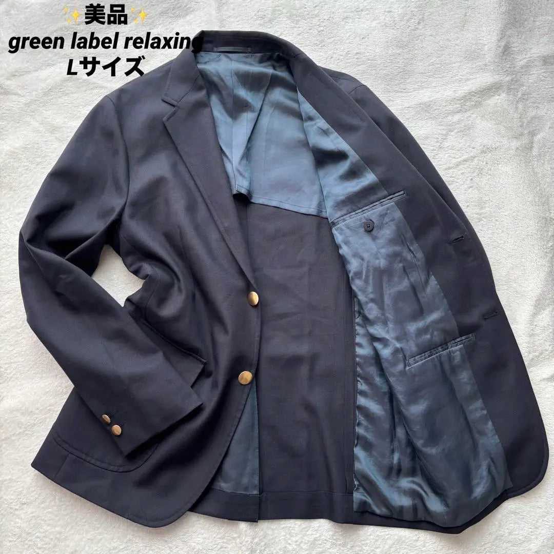 ✨Good condition✨Green label relaxing tailored jacket Navy blur gold button L