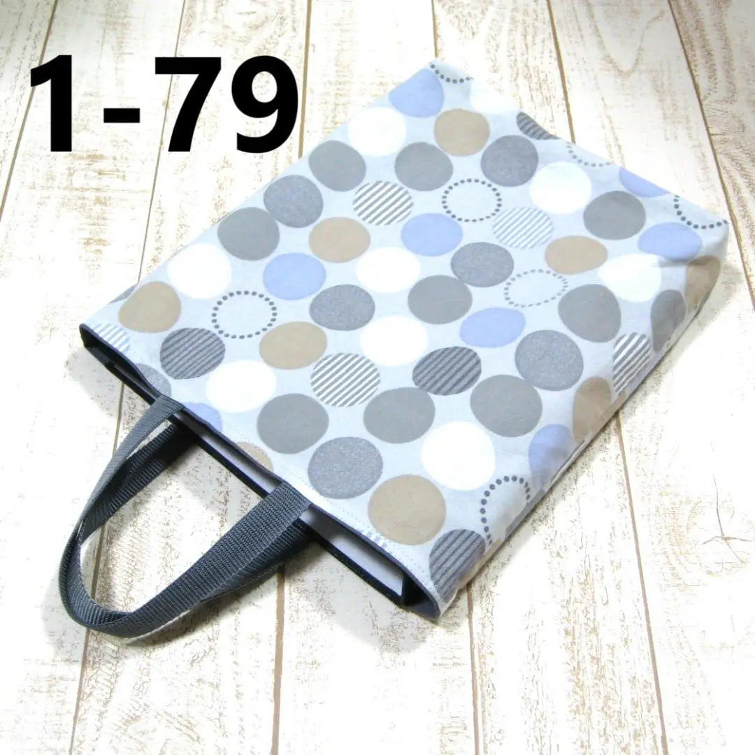 Perfect for A4 Vertical Lesson Bag (Circle Dots, Scandinavian Style) 1-79