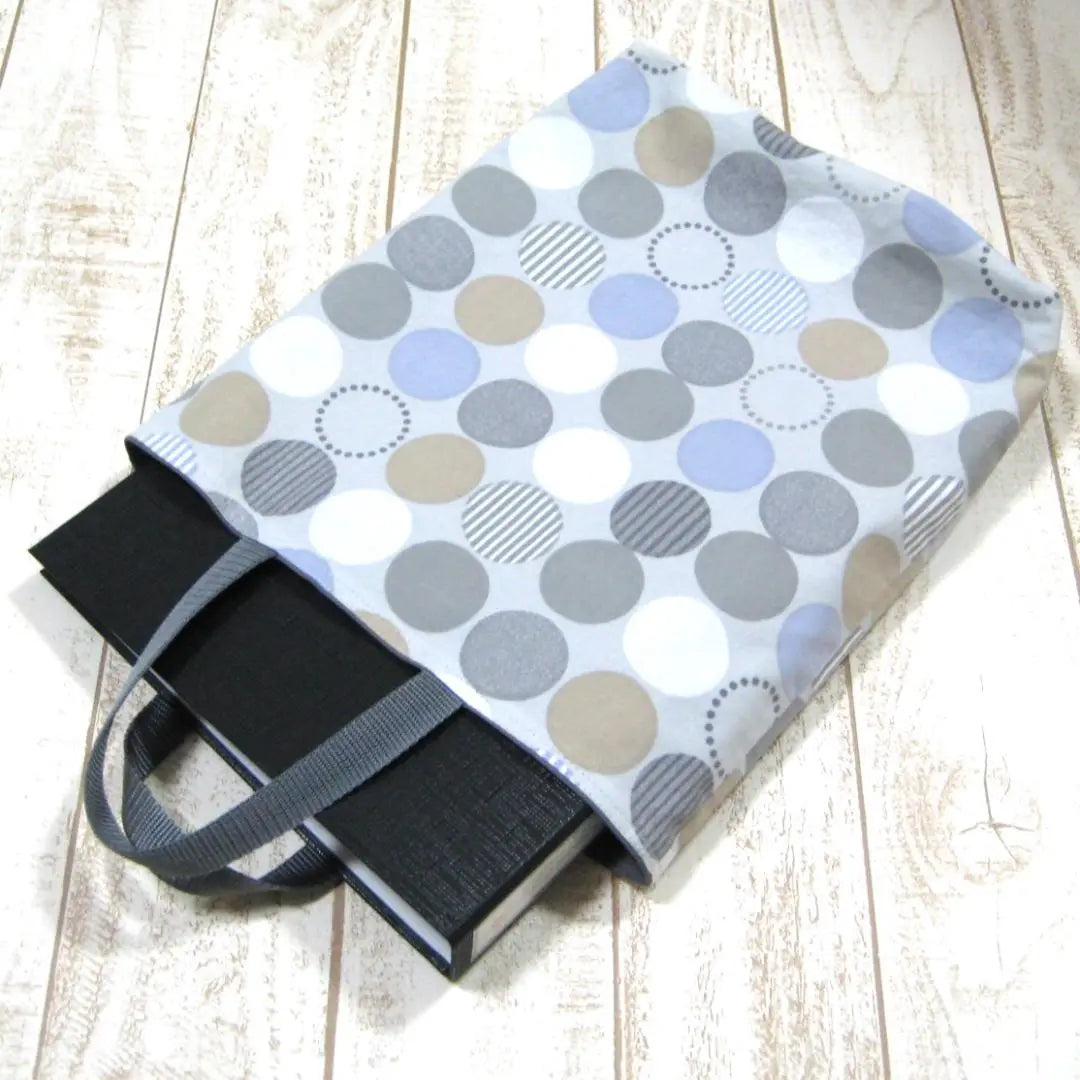 Perfect for A4 Vertical Lesson Bag (Circle Dots, Scandinavian Style) 1-79