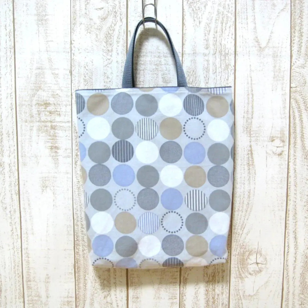 Perfect for A4 Vertical Lesson Bag (Circle Dots, Scandinavian Style) 1-79