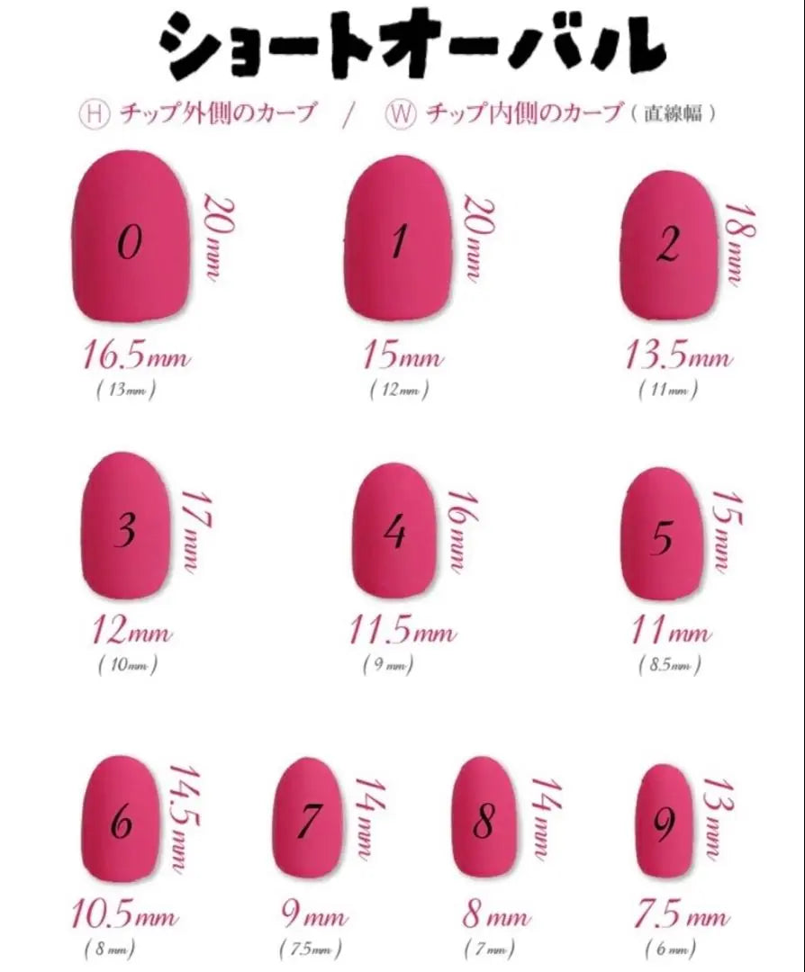 Imán de matiz azul opaco para uñas, carcasa con purpurina de corazón femenino de invierno | くすみブルーニュアンスマグネットネイル 冬 ガーリー ハート ラメ シェル