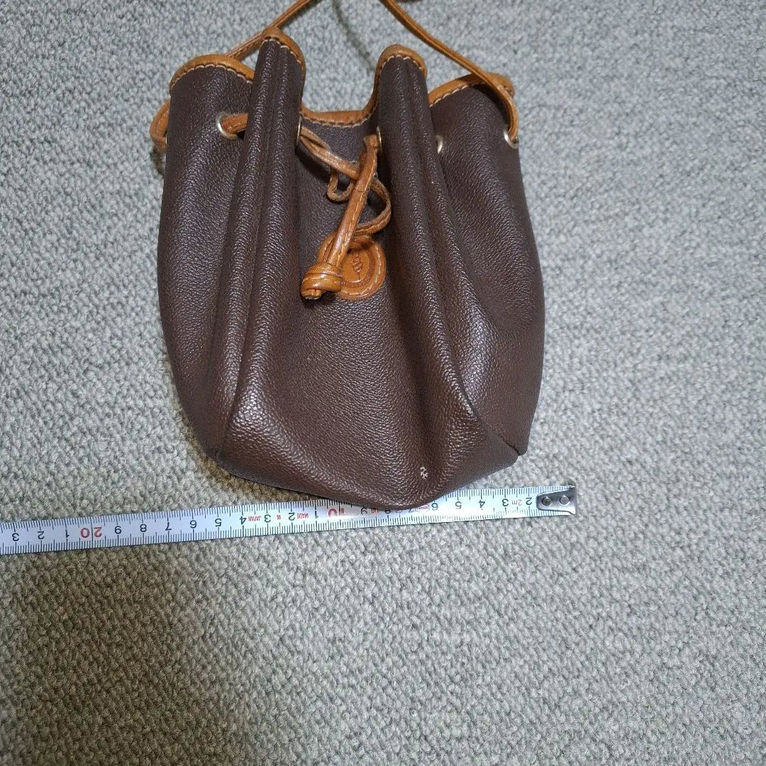 Retro Hunting World Brown Leather Drawstring Sacoche