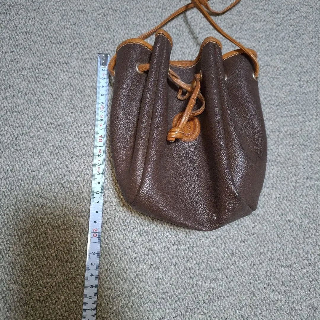 Retro Hunting World Brown Leather Drawstring Sacoche