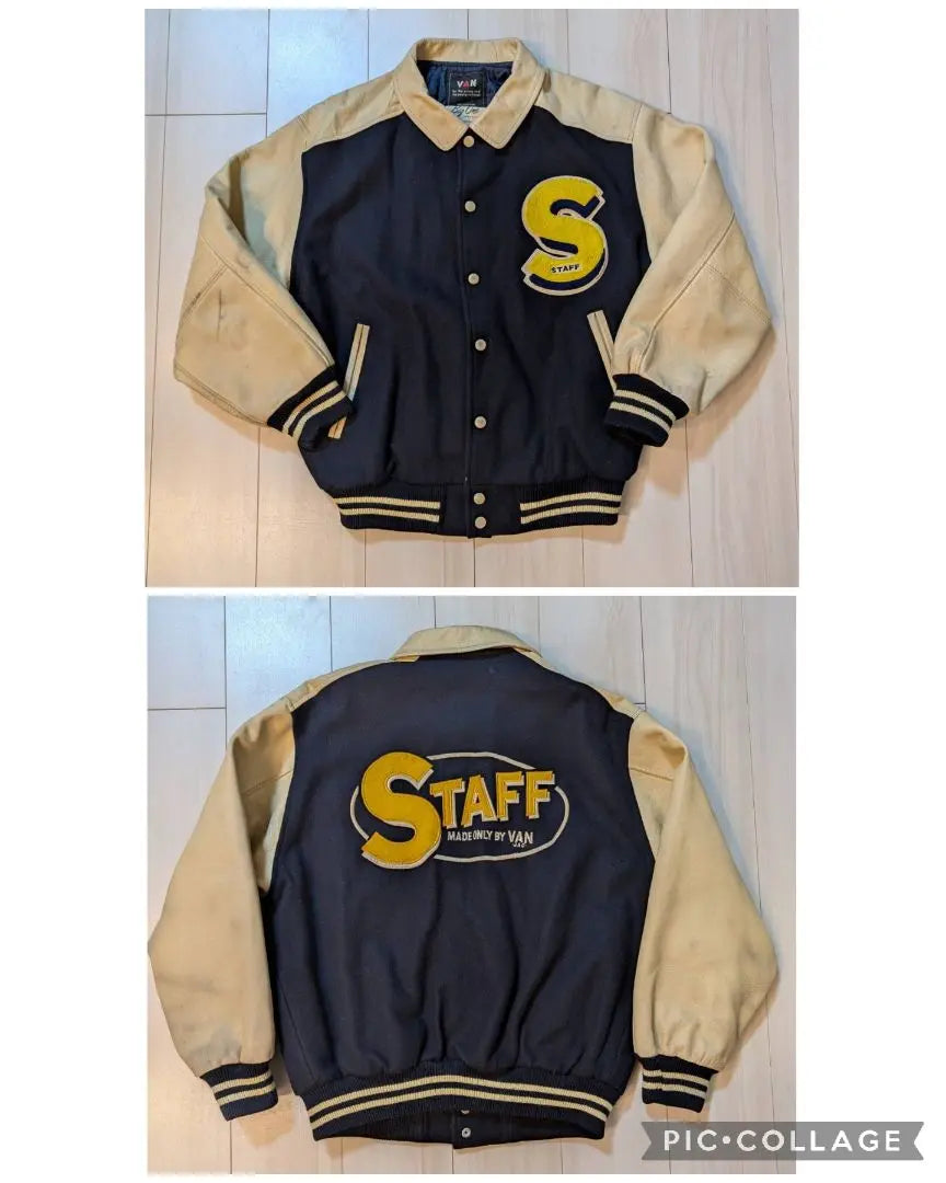 Things from back then [Collection Release] 70s to 80s Varsity Jacket