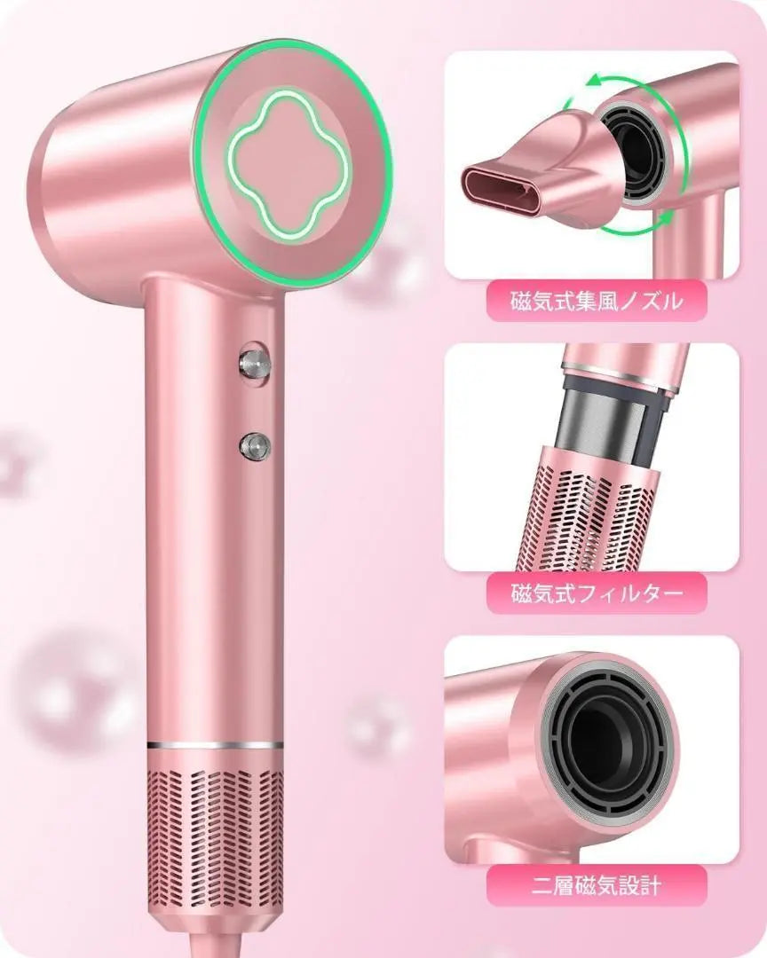 Hair dryer, high air volume, quick drying, speed, negative ions, powerful, cute, time-saving, glossy hair