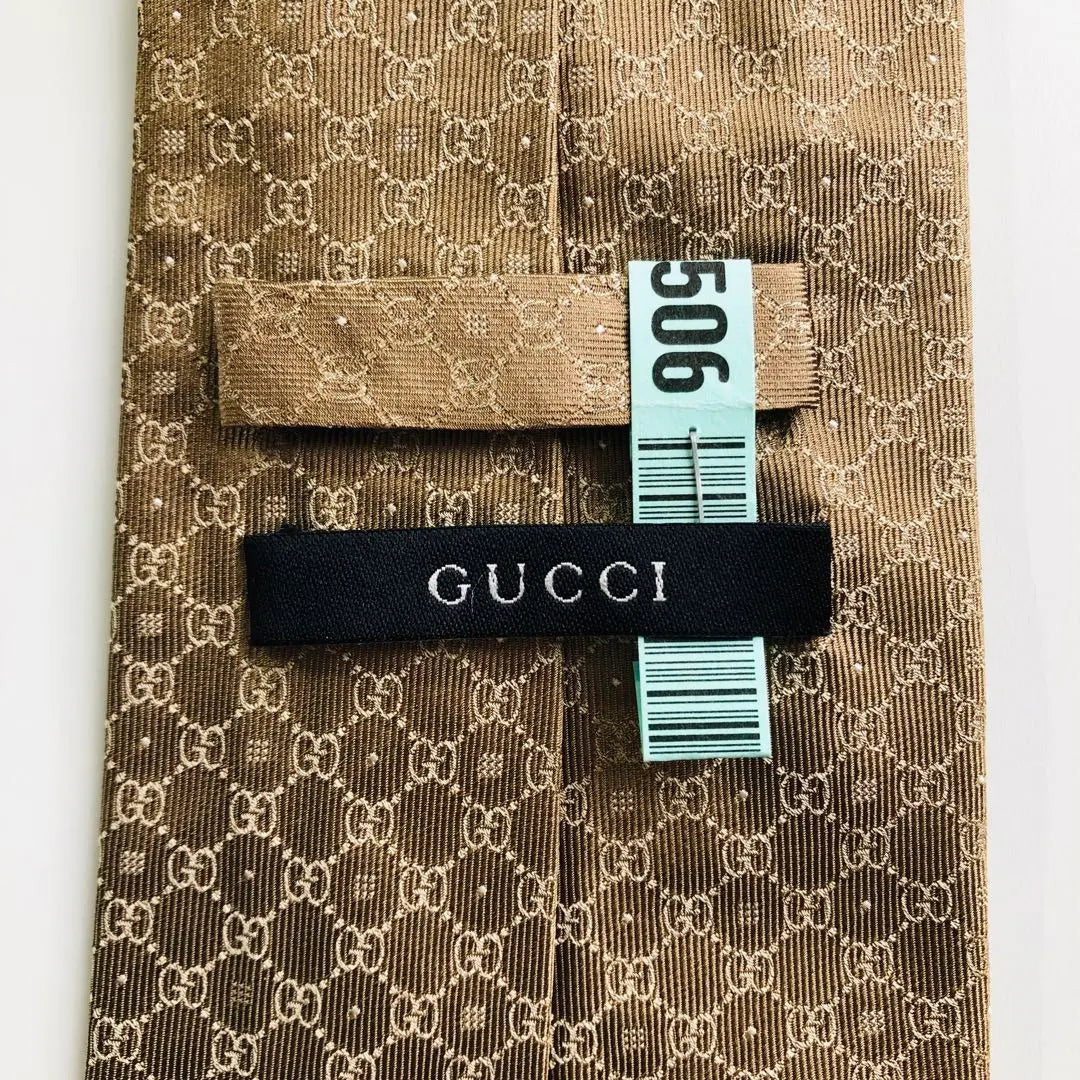 GUCCI tie crest pattern brown