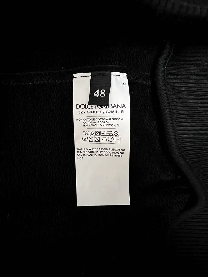 Unused tag included Catalog included DOLCE&GABBANA logo embroidered hoodie