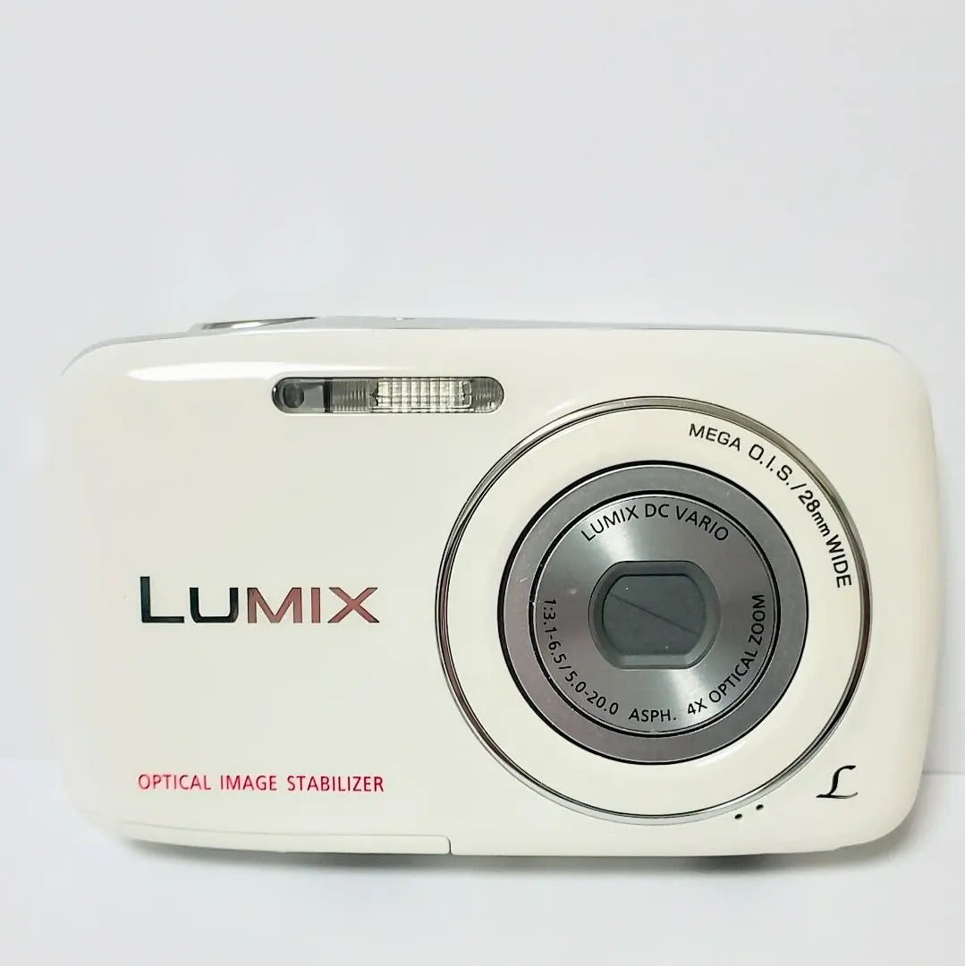 Beautiful condition Panasonic LUMIX DMC-S1-W Compact digital camera