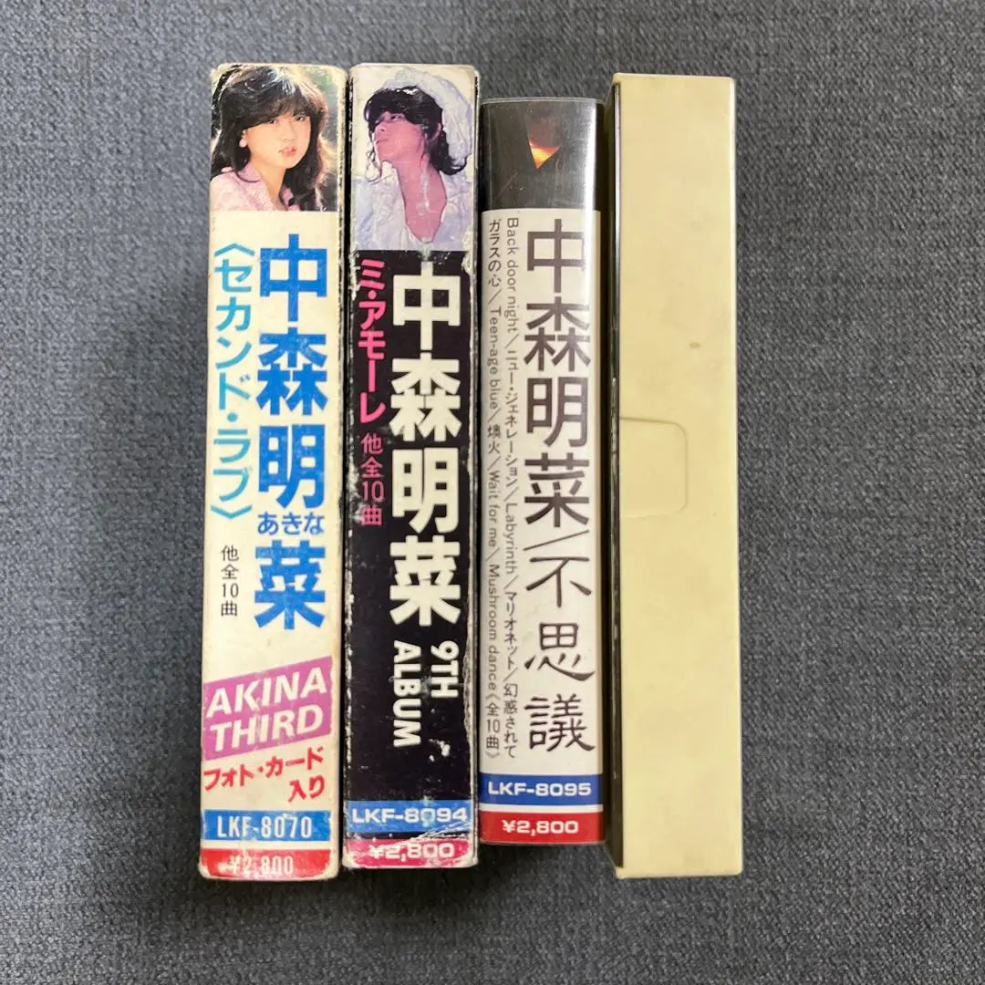 Akina Nakamori Cassette Tape 4 points Japanese Retro Idol Collection