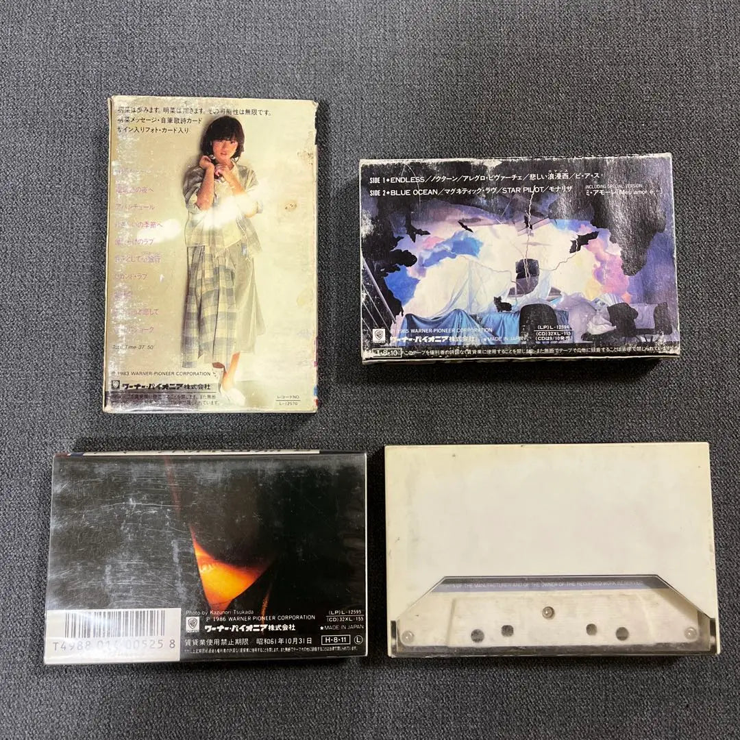 Akina Nakamori Cassette Tape 4 points Japanese Retro Idol Collection