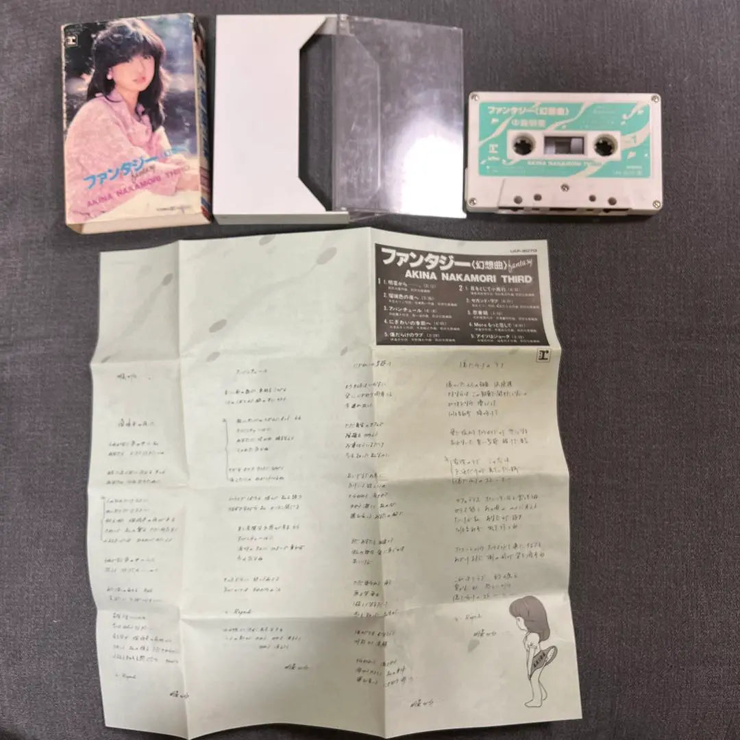 Akina Nakamori Cassette Tape 4 points Japanese Retro Idol Collection