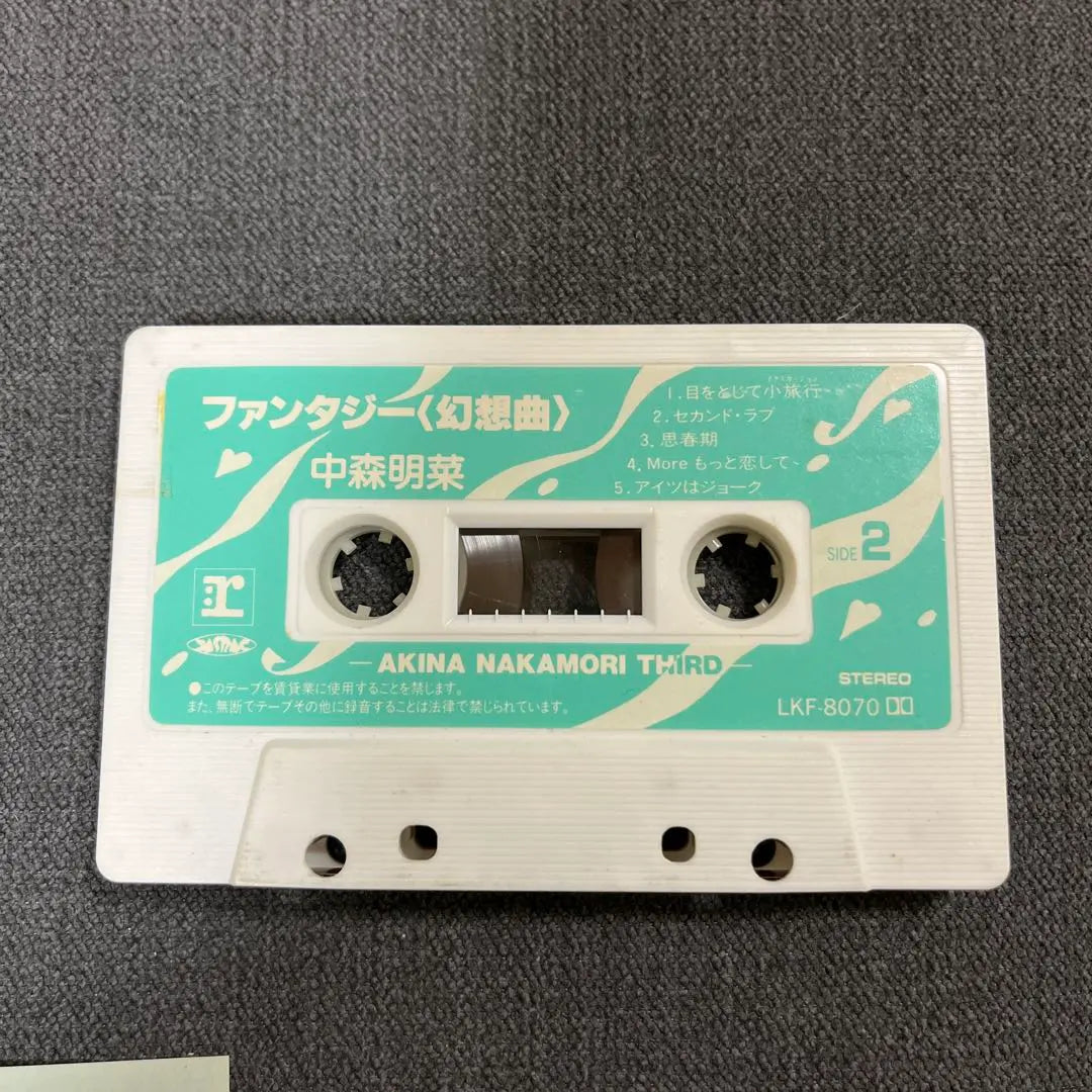 Akina Nakamori Cassette Tape 4 points Japanese Retro Idol Collection