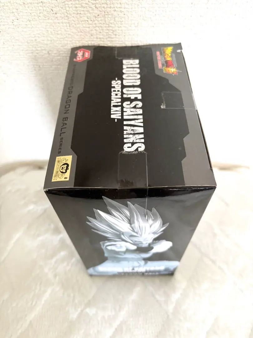 Figura de Son Gohan Beast de Dragon Ball Super, artículos de anime nuevos y sin abrir, Daima