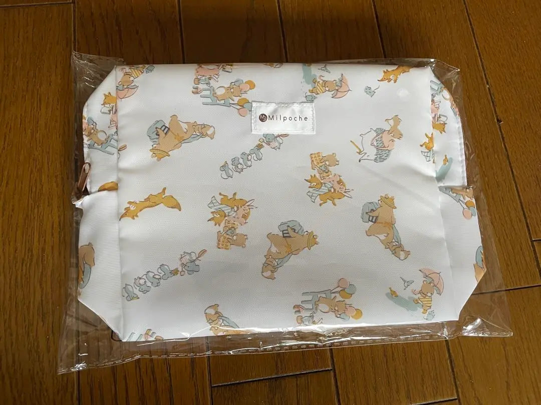 Diaper pouch