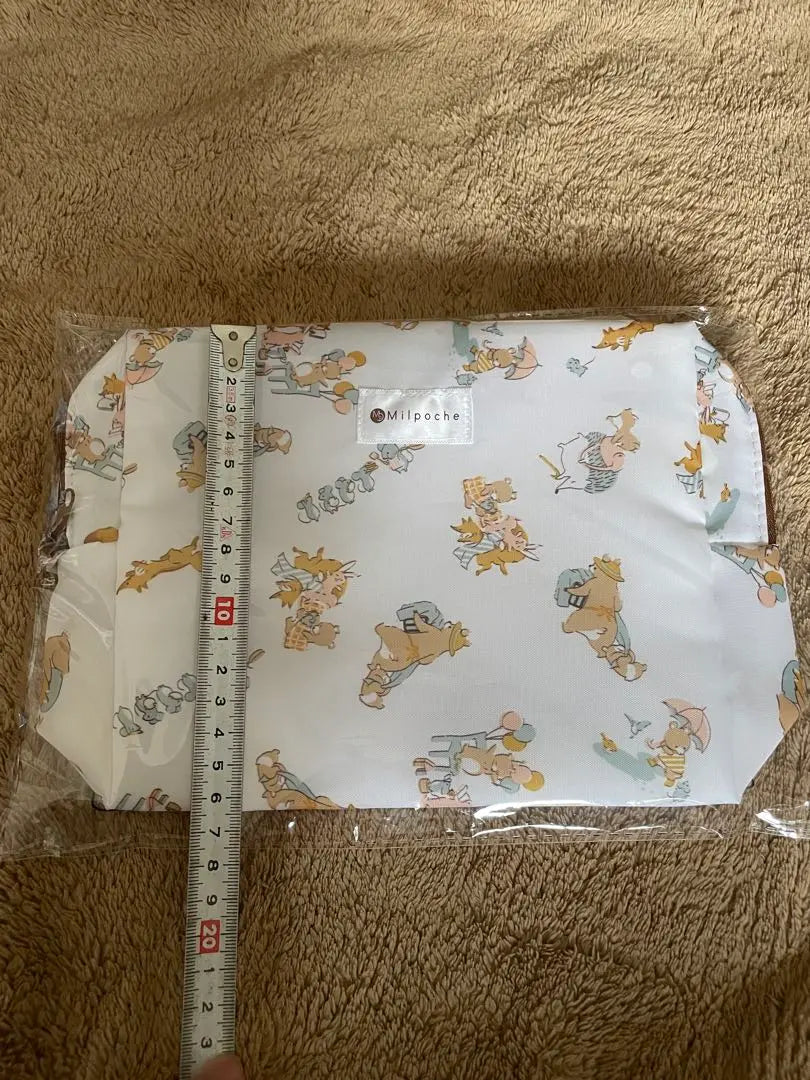 Diaper pouch