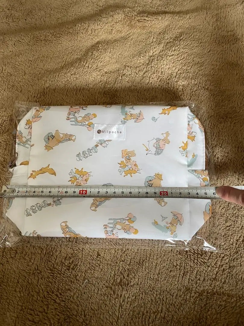 Diaper pouch