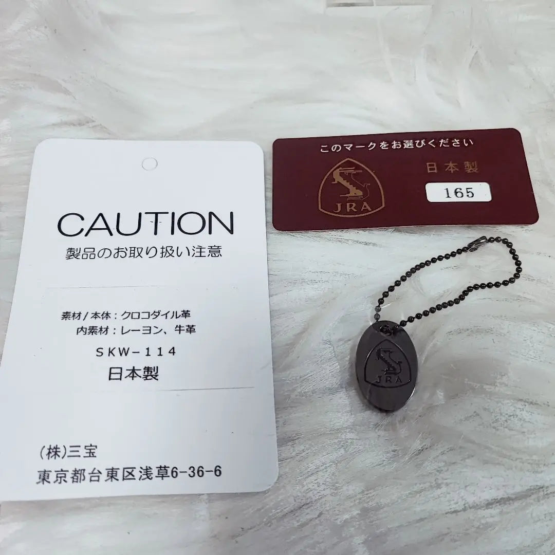 [Sin usar] Cartera larga en forma de L de cocodrilo brillante certificada por Sanho JRA Rosa | 【未使用品】三宝 JRA認定 シャイニングクロコダイル L字 長財布 ピンク