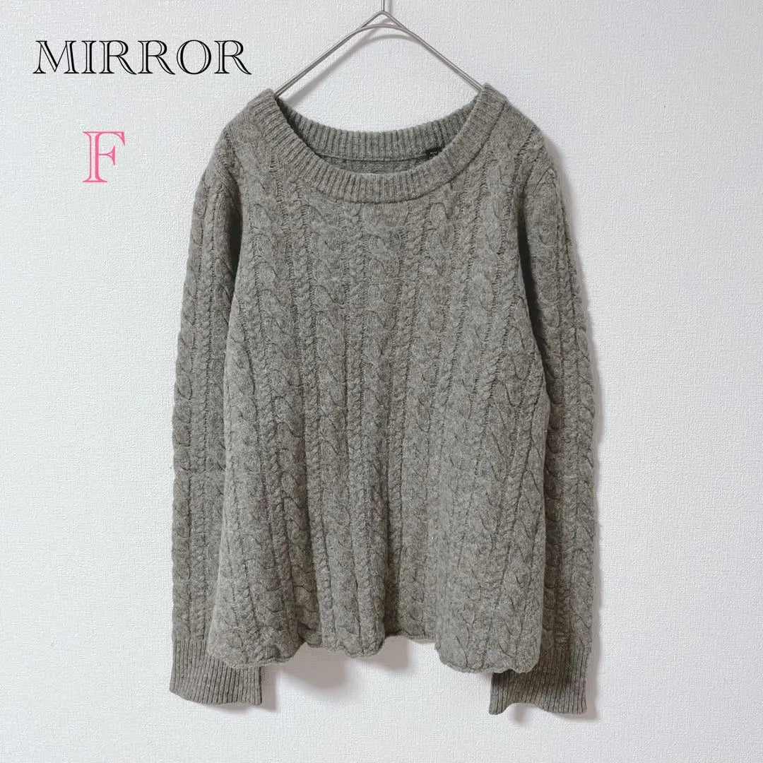 [Mirror of Shinzone] Cable knit wool 100% made in Japan gray beauty | 【ミラーオブシンゾーン】ケーブルニット ウール100% 日本製 グレー 美品