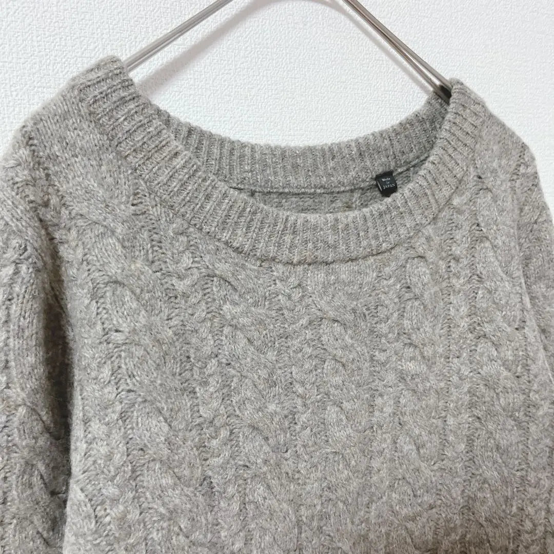 [Mirror of Shinzone] Cable knit wool 100% made in Japan gray beauty | 【ミラーオブシンゾーン】ケーブルニット ウール100% 日本製 グレー 美品