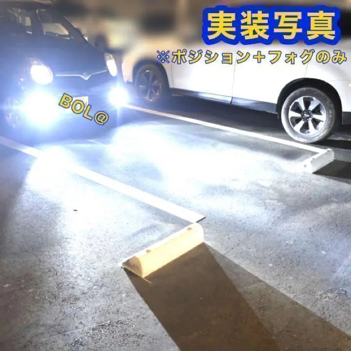 Explosive LED Bulb White White HB4 HB3 Fog Lamp High Beam