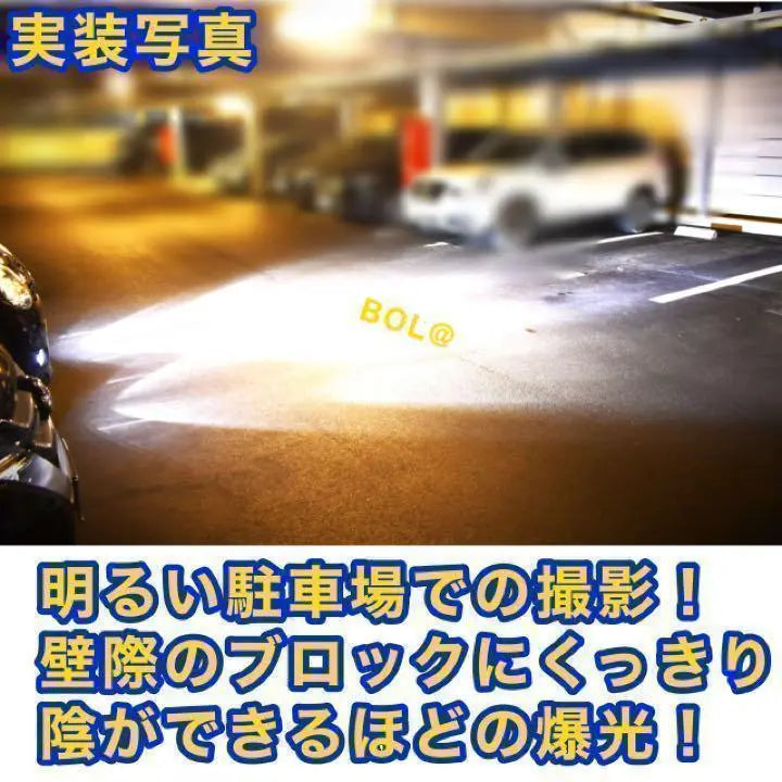 Explosive LED Bulb White White HB4 HB3 Fog Lamp High Beam