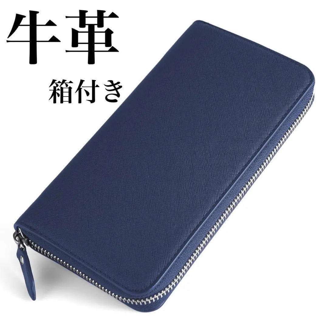 Cowhide Long Wallet Men's Blue Navy Blue Navy Round Zipper Large Capacity Box