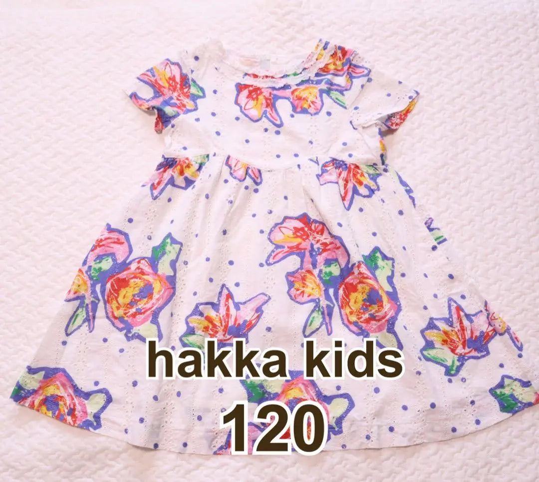 hakka kids floral dress 120