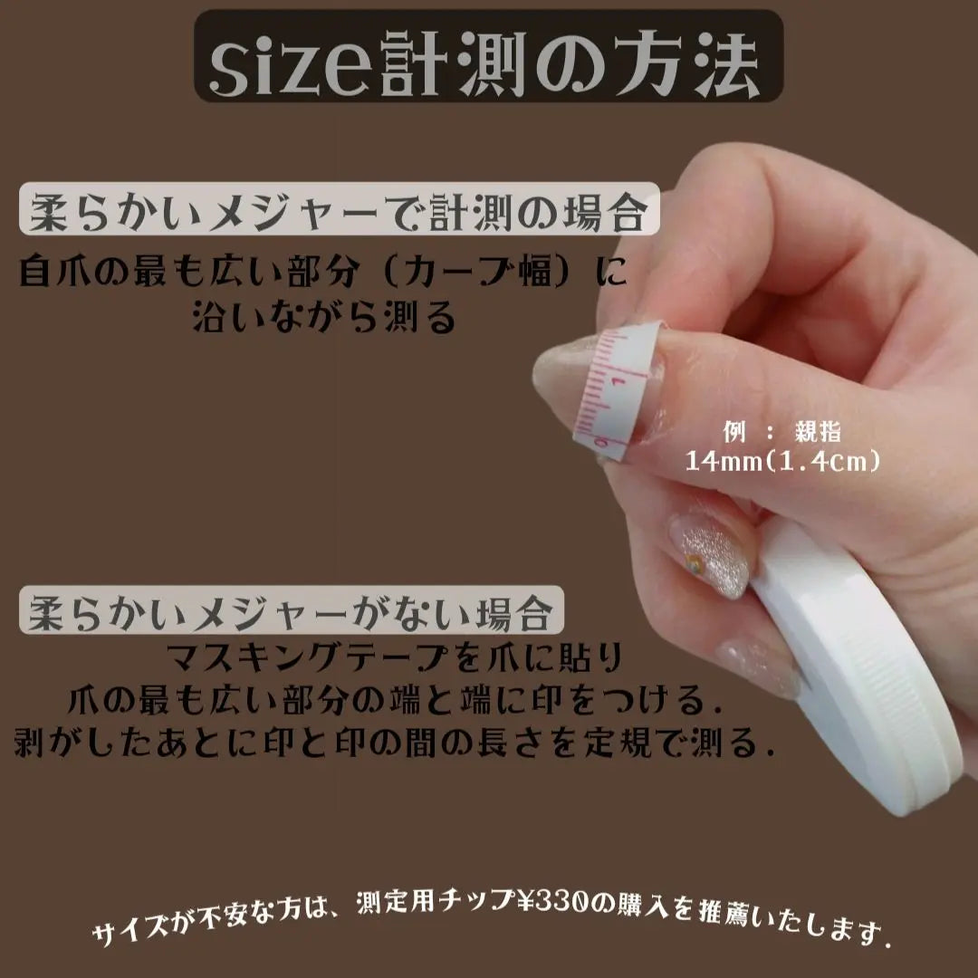 203 Unique nail tips Nuance nails Plump Doodle nails Furisode nails