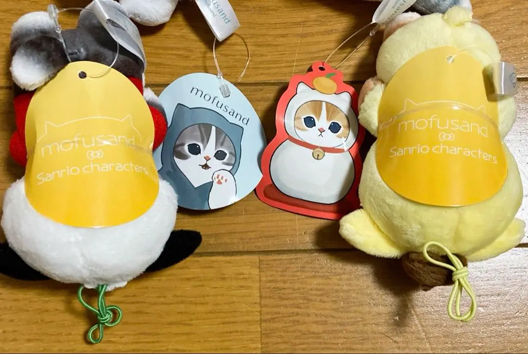 [New ❤️ Unused] Sanrio Mof Sand Nyan Mascot Ladies Men's ⭐️ 4 kinds set | 【新品❤️未使用】サンリオモフサンドにゃんマスコットレディースメンズ⭐️4種セット