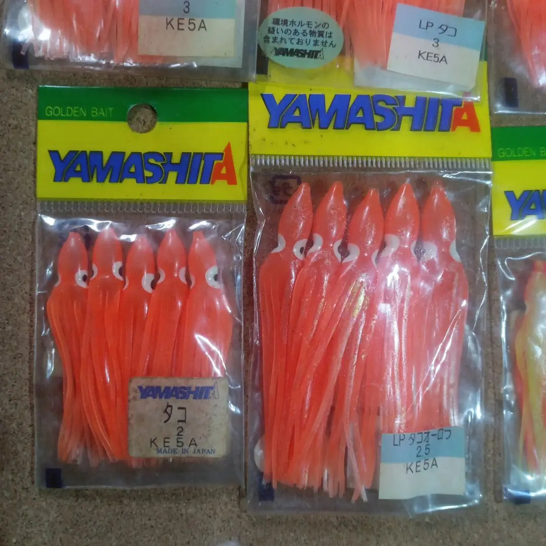 YAMASHITA Octopus Bait 8 Pack Set New