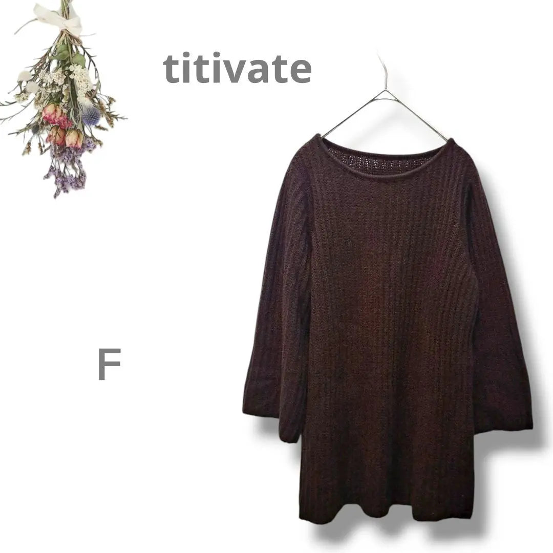 [Titty Bait] Oversized, thin, long sleeve rough knit, brown, free size