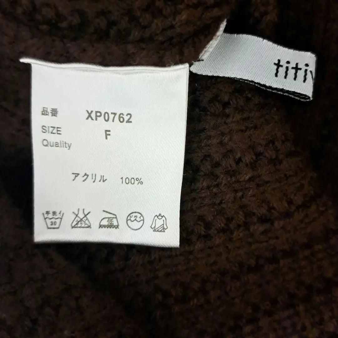 [Titty Bait] Oversized, thin, long sleeve rough knit, brown, free size