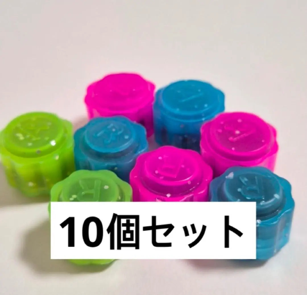 Squid Game BTS Kongi Gongi Set of 10 SVQ | イカゲーム BTS コンギ ゴンギ 10個入りセットsvq