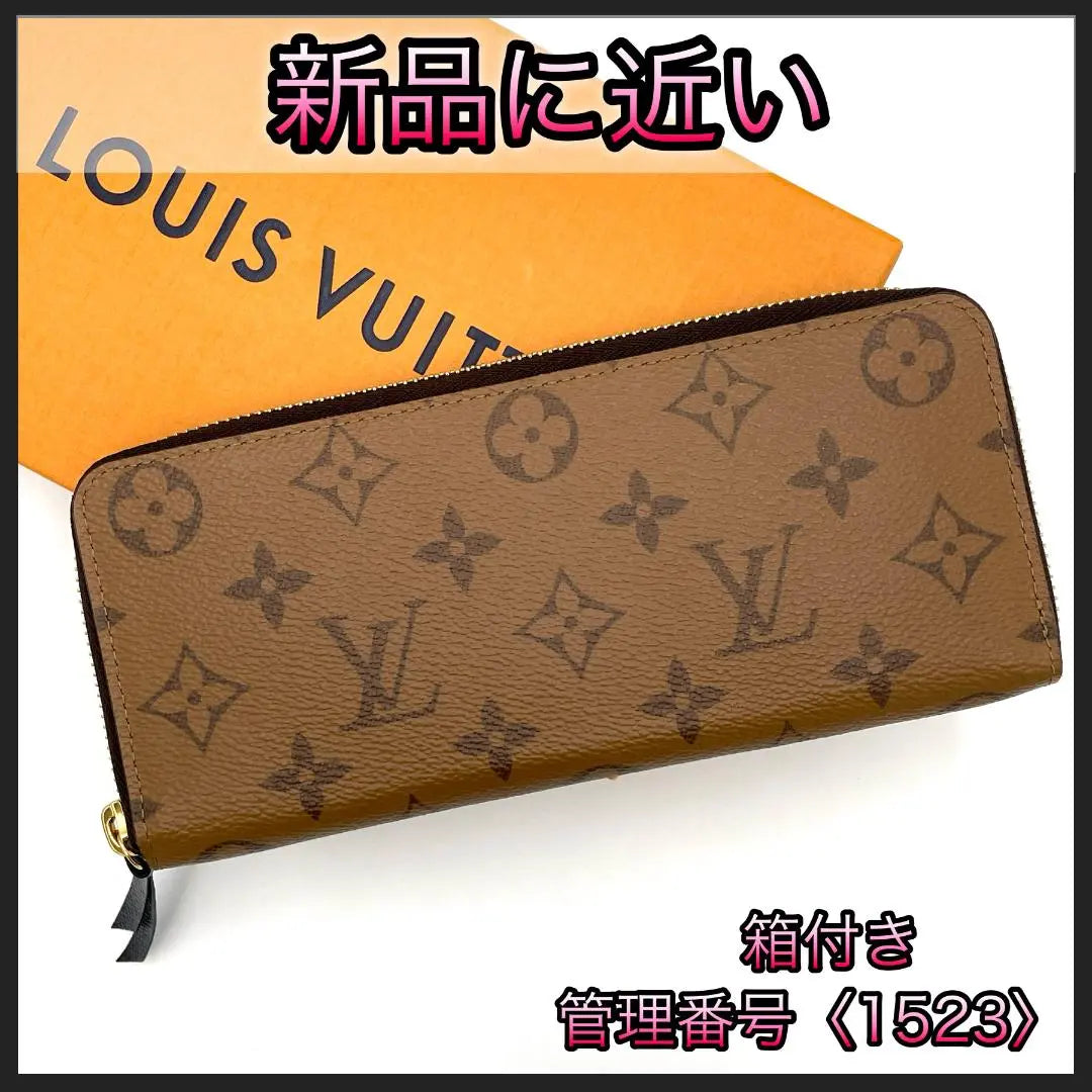 Louis Vuitton Cartera larga Monogram Reverse Portefeuille Clemence 1523 | ルイヴィトン 長財布 モノグラム リバース ポルトフォイユ クレマンス 1523