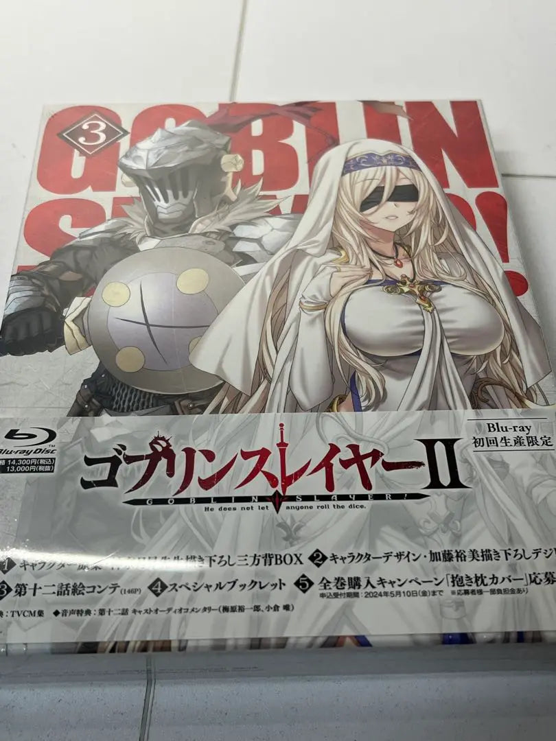 [Unopened] Blu-ray Goblin Slayer II Volume 3 Set