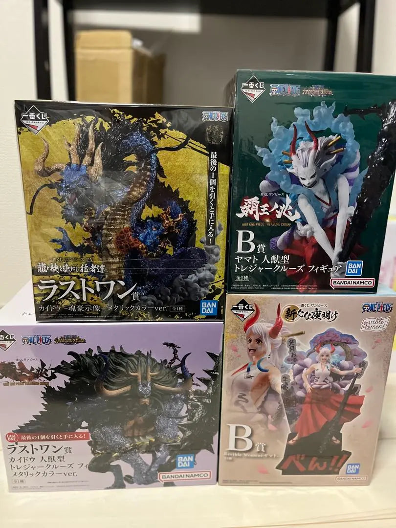 One Piece Ichiban Kuji Kaido Yamato