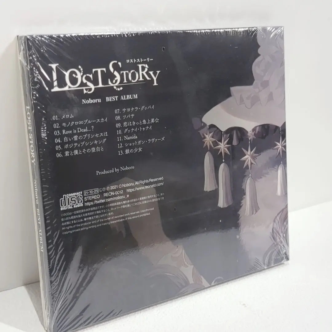 Unopened LOST STORY Noboru Best Album Vocaloid Doujin CD