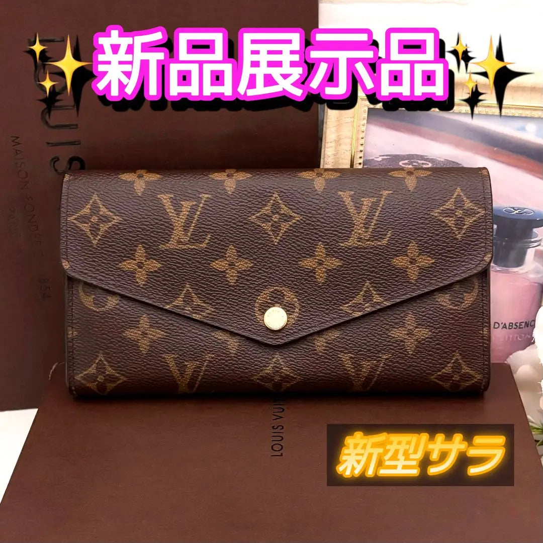 ¡¡Solo fin de semana!! ️ Cartera con monograma Louis Vuitton Portefeuille Sarah Marrón