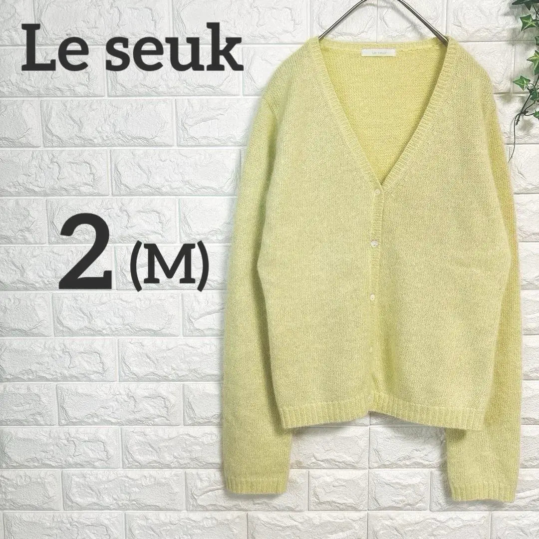 Rusouque/Angola/Fluffy V-neck cardigan Spring glitter [M] Yellow