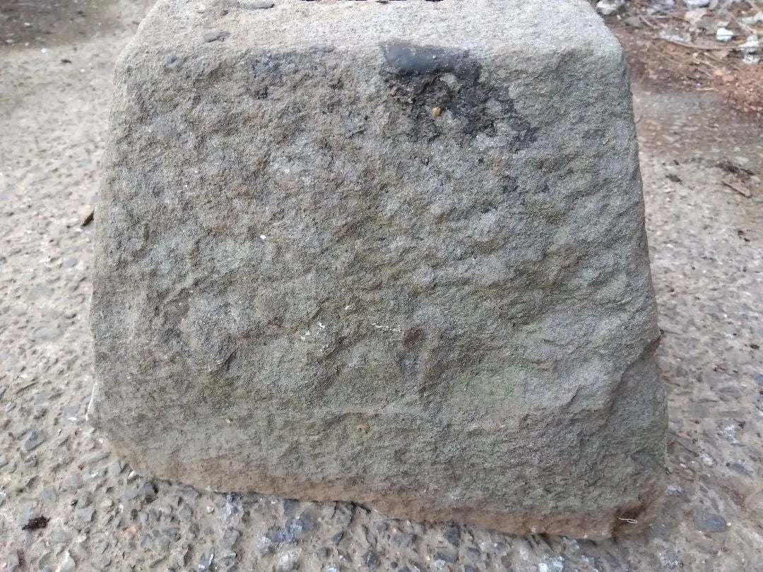 ♪Stock: Stone from northern Ibaraki Prefecture