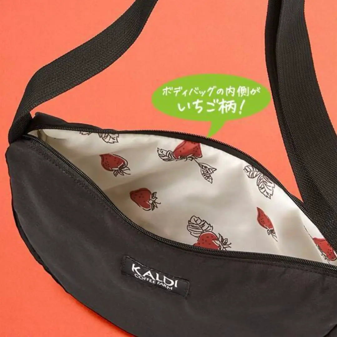 KALDI Strawberry Bag Body Bag KALDI