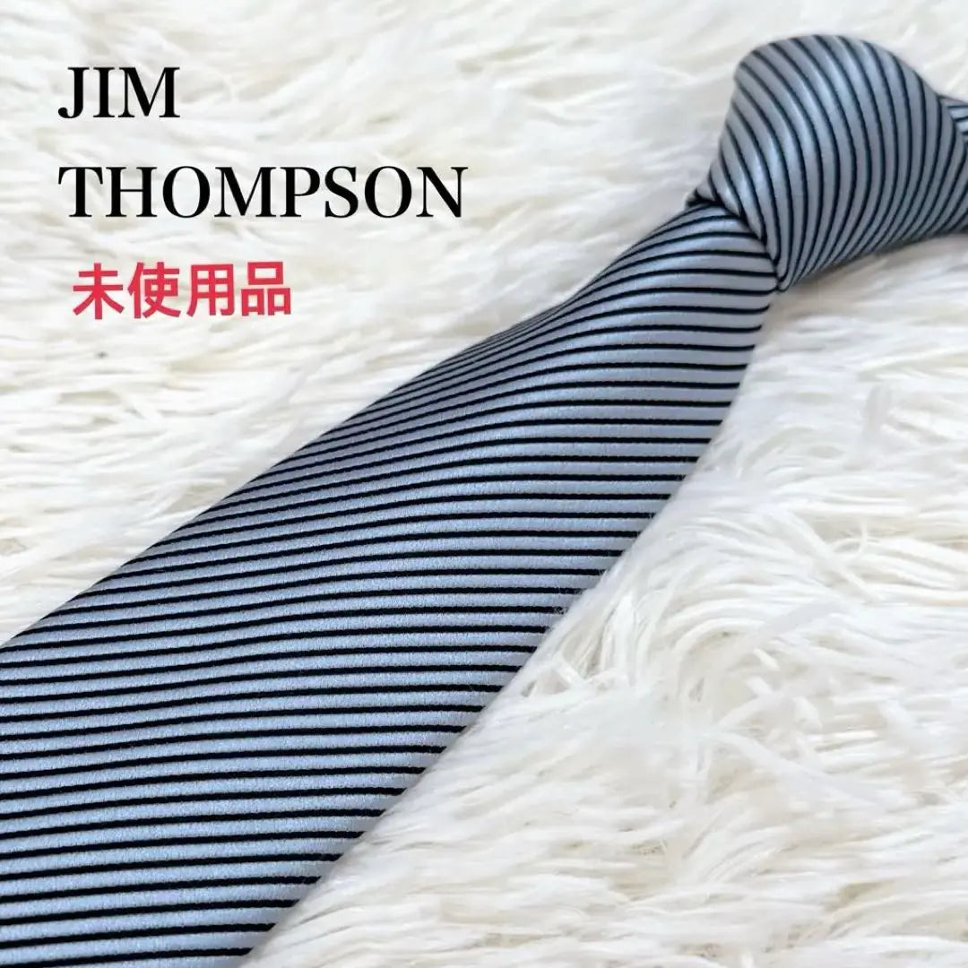 [Unused item] JIMTHOMPSON Jim Thompson tie striped silk