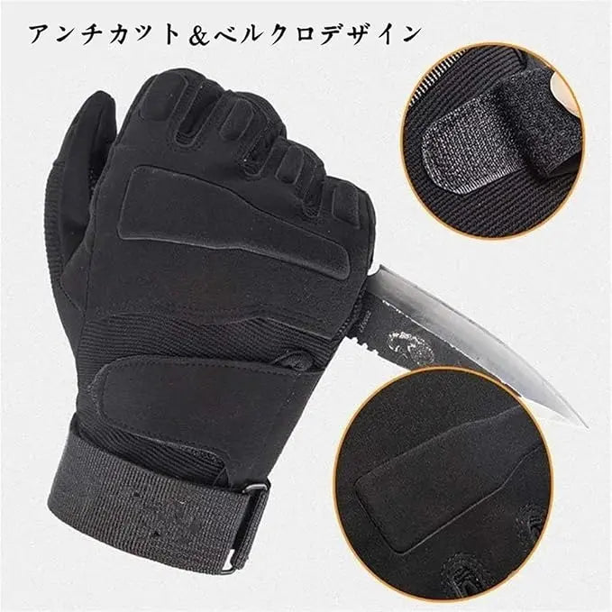 Survival game fingerless gloves tactical outdoor half finger