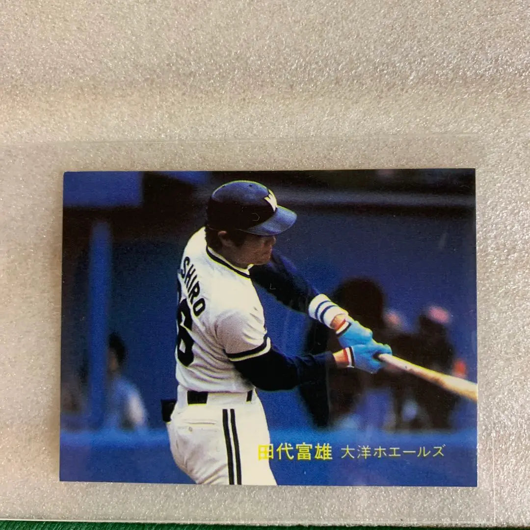 Tarjeta de béisbol profesional Calbee 1982 Yokohama Taiyo Whales n.º 429 Tashiro Tomio