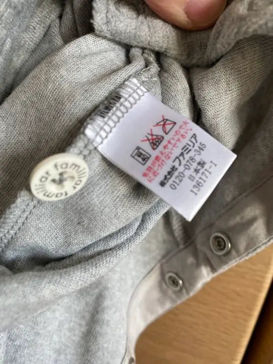 Romper Familia Bebé Bebé Niños Ropa de Bebé Fabricada en Japón Otoño Salir